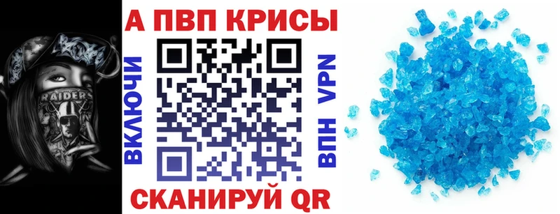 Купить наркотики сайты Новый Уренгой Амфетамин Метамфетамин МЕФ Псилоцибиновые грибы APVP ГАШ Марихуана