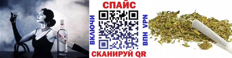 БУТИРАТ оксибутират площадка наркотические препараты Новый Уренгой