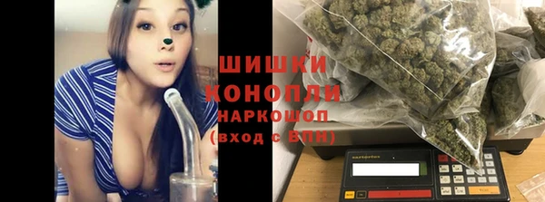 твердый Балахна