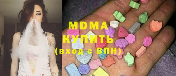 мяу мяу мука Баксан