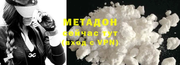 мяу мяу мука Баксан