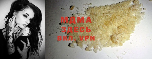 мяу мяу мука Баксан