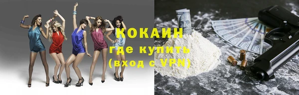 мяу мяу мука Баксан
