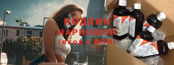 твердый Балахна
