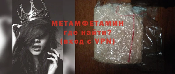 мяу мяу мука Баксан