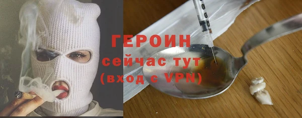 мяу мяу мука Баксан