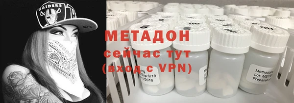 прущая мука Балабаново