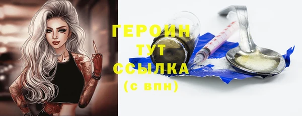 твердый Балахна