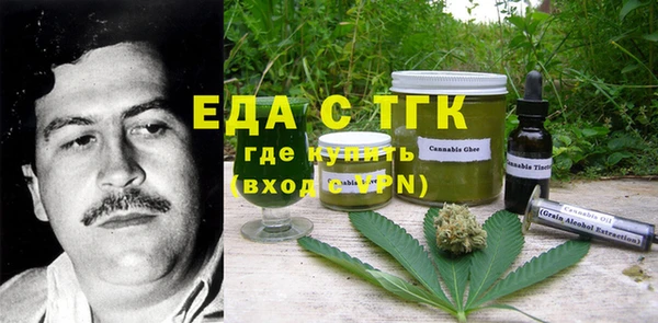 прущая мука Балабаново