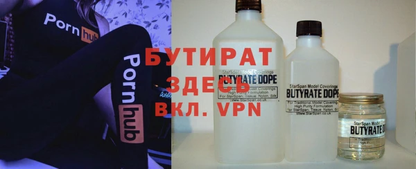 мяу мяу мука Баксан