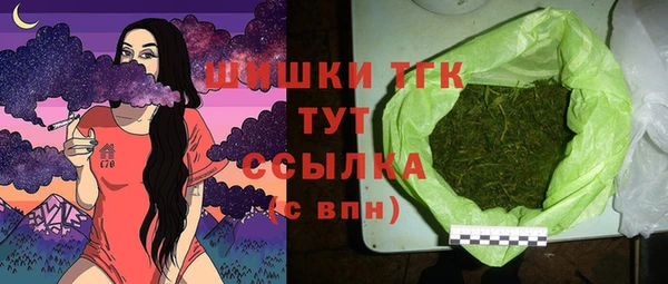 мяу мяу мука Баксан