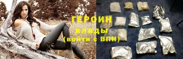 твердый Балахна