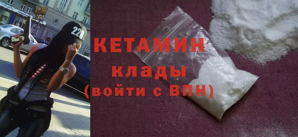 твердый Балахна