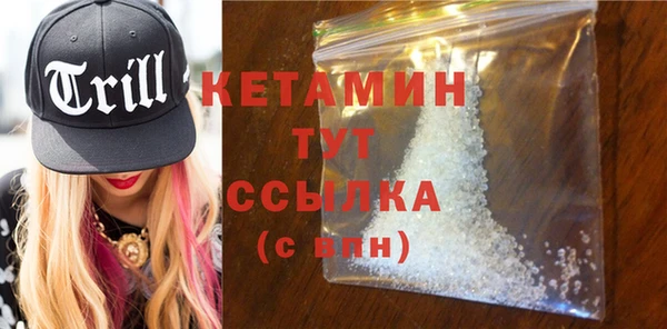 мяу мяу мука Баксан