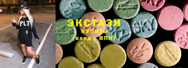 твердый Балахна