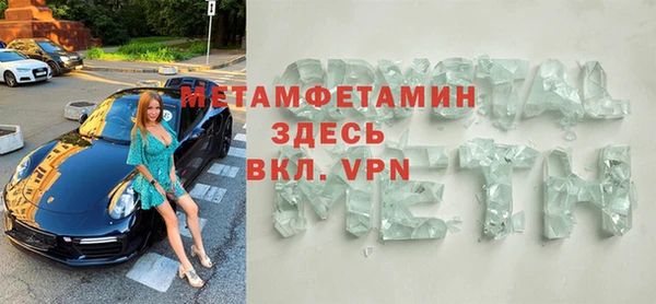 прущая мука Балабаново