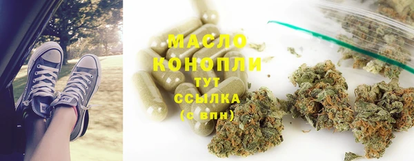 мяу мяу мука Баксан