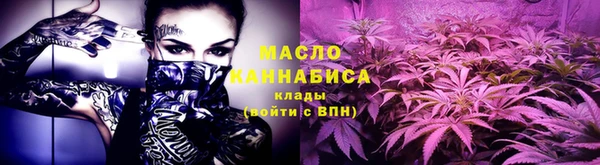 твердый Балахна