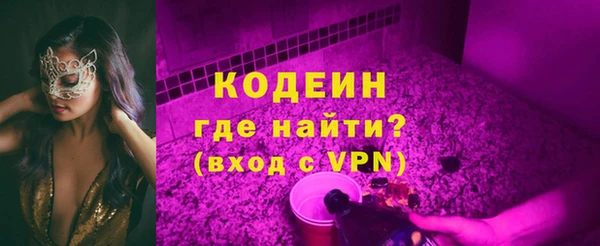 твердый Балахна