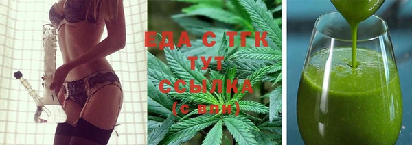 прущая мука Балабаново