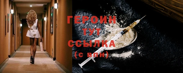 твердый Балахна