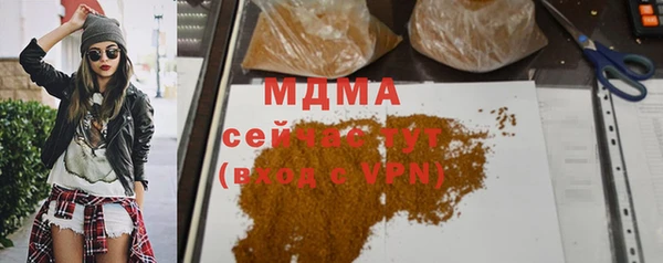 мяу мяу мука Баксан