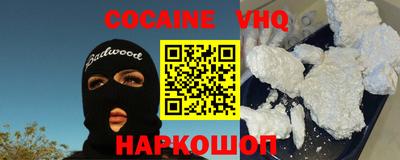 мяу мяу мука Ярославль