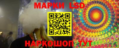 кристаллы Ярцево