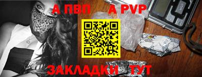 мяу мяу мука Ярославль