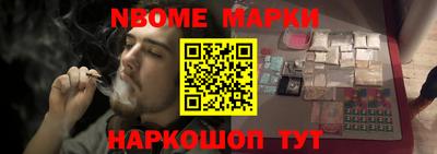 мяу мяу мука Ярославль