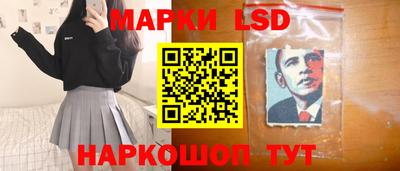 кристаллы Ярцево