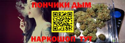 дживик Янаул