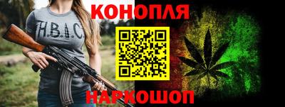 кристаллы Ярцево