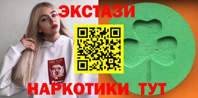 мяу мяу мука Ярославль