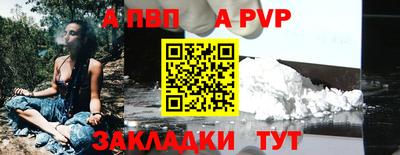 мяу мяу мука Ярославль