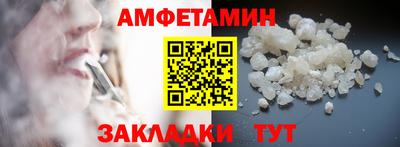мяу мяу мука Ярославль