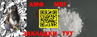мяу мяу мука Ярославль