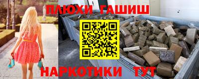 дживик Янаул