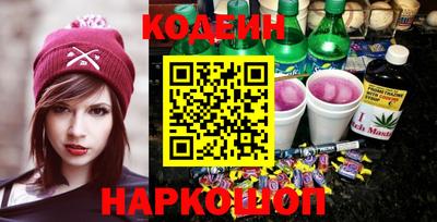 кристаллы Ярцево