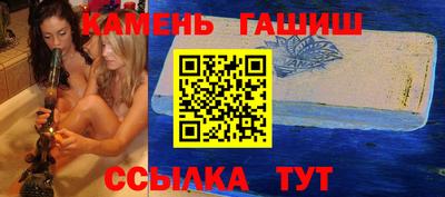 мяу мяу мука Ярославль