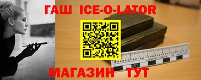 мяу мяу мука Ярославль