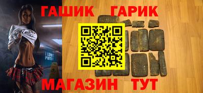 кристаллы Ярцево