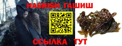 мяу мяу мука Ярославль