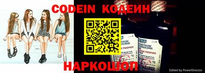 кристаллы Ярцево