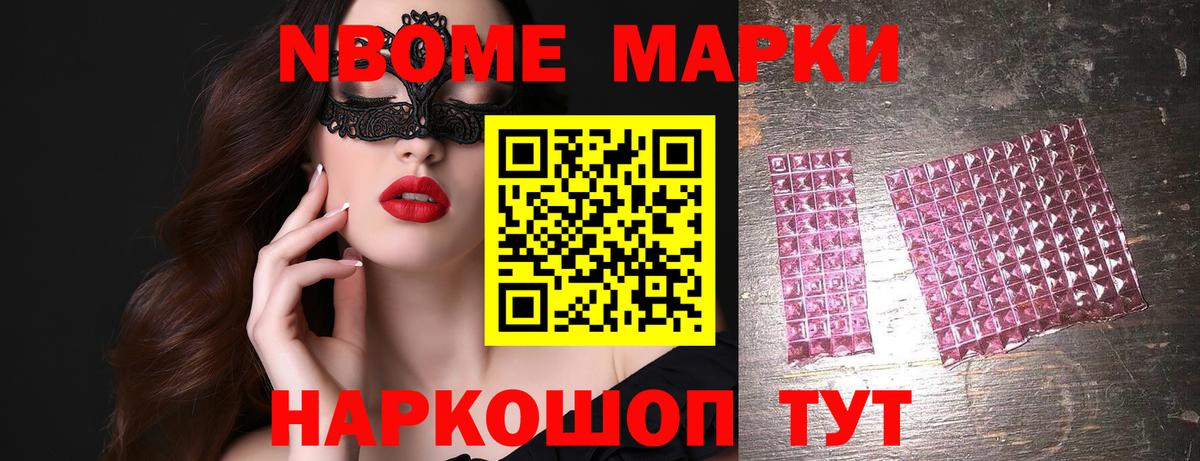 ЛСД экстази  ЛСД экстази кислота  Вход с VPN  Новый Уренгой  LSD-25 экстази кислота 